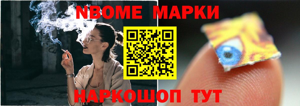 Лсд 25 экстази ecstasy  Вход с VPN  Выборг  ОМГ ОМГ   Лсд 25 экстази ecstasy 