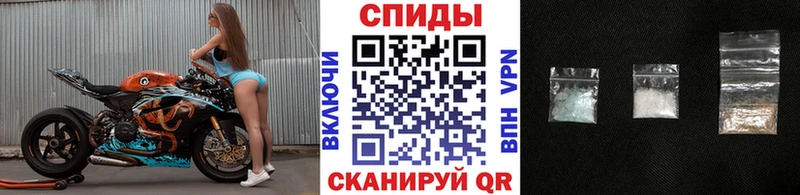 Метамфетамин Декстрометамфетамин 99.9%  маркетплейс официальный сайт  Выборг 